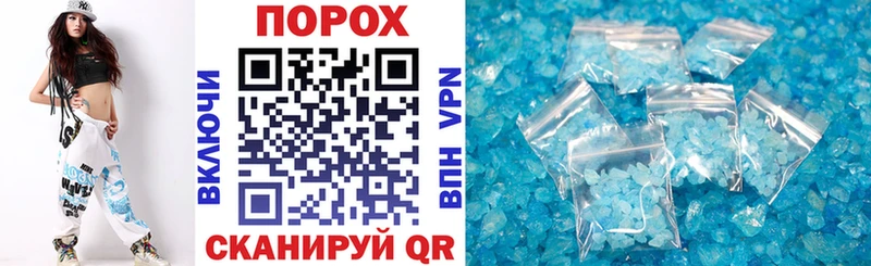 сайты даркнета клад  Зверево  Amphetamine 98%  купить  цена 
