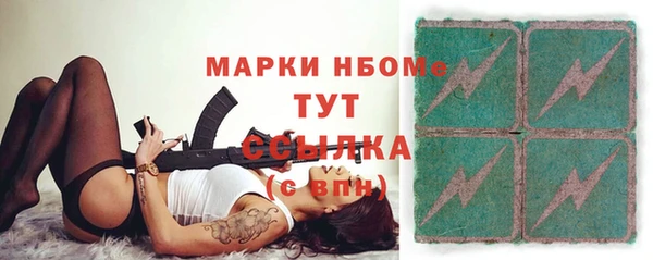 кокс Алексин