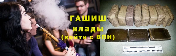 ПСИЛОЦИБИНОВЫЕ ГРИБЫ Алзамай