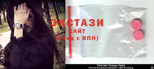 ПСИЛОЦИБИНОВЫЕ ГРИБЫ Алзамай