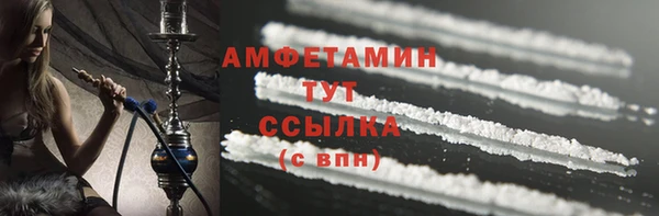 наркотики Кулебаки