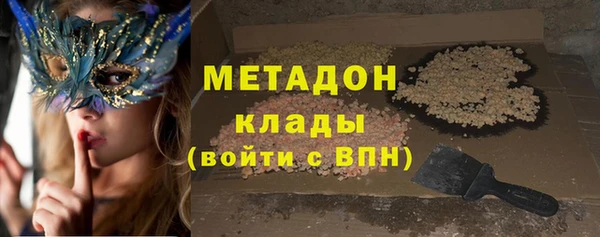 кокс Алексин