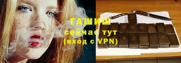 ПСИЛОЦИБИНОВЫЕ ГРИБЫ Алзамай