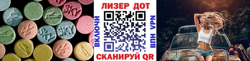 KRAKEN как войти где купить наркотик Зверево LSD-25 экстази ecstasy