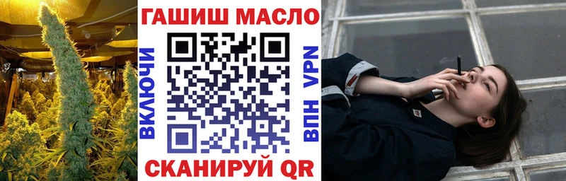 Дистиллят ТГК Wax  Зверево 