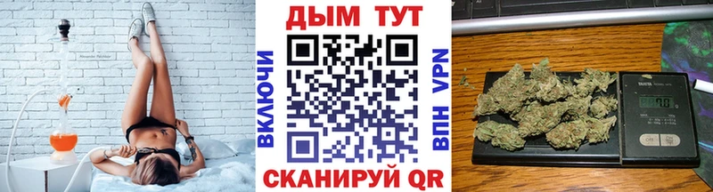 кракен ССЫЛКА  Зверево  Марихуана Amnesia 